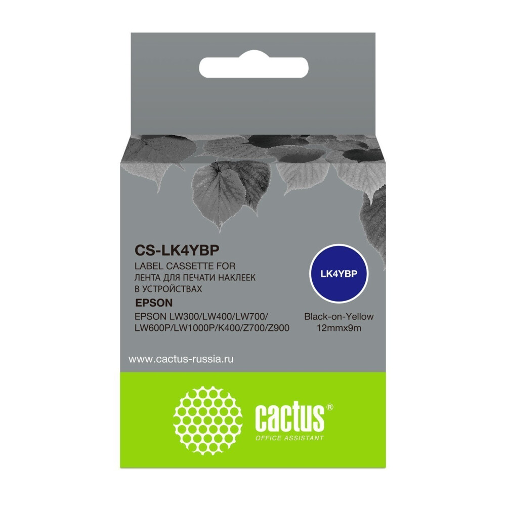 Ленточный картридж Cactus CS-LK4YBP Black