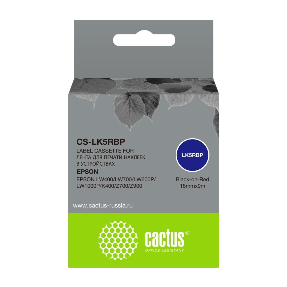 Ленточный картридж Cactus CS-LK5RBP Black