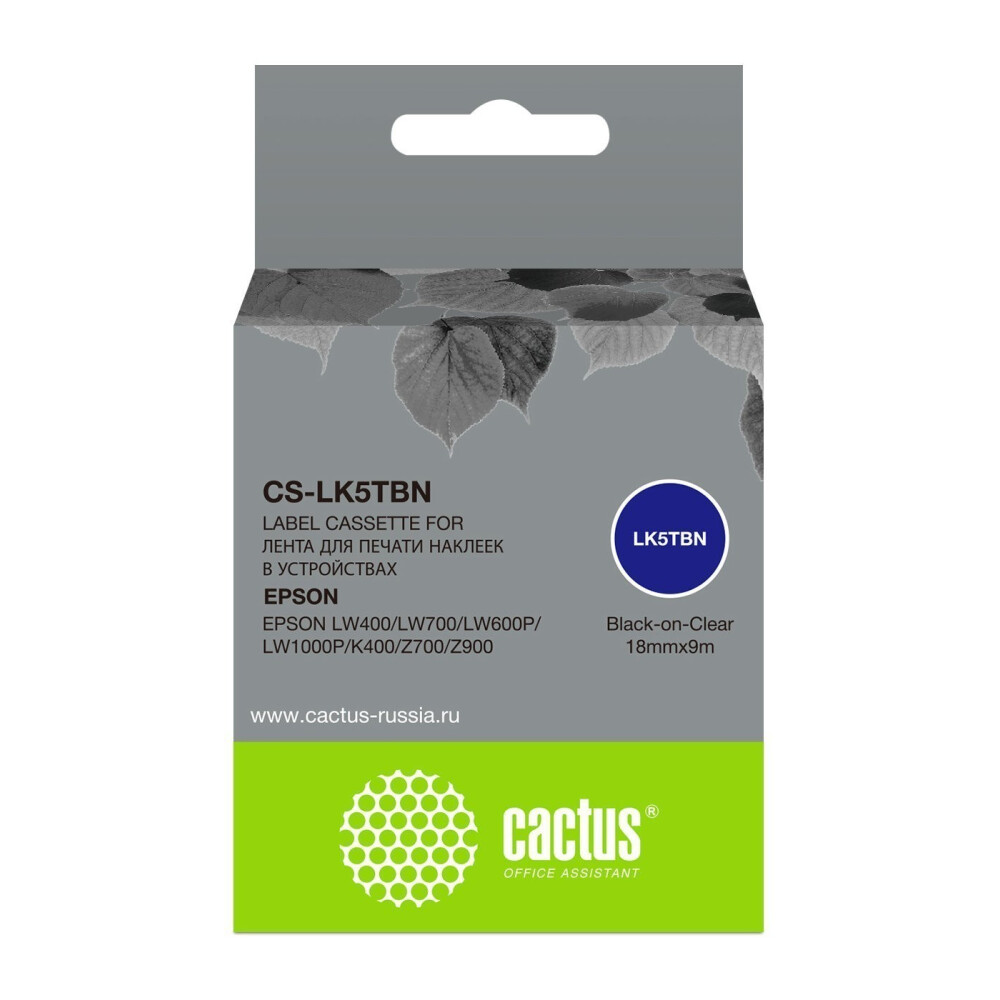 Ленточный картридж Cactus CS-LK5TBN Black