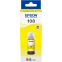 Чернила Epson C13T09C44A Yellow