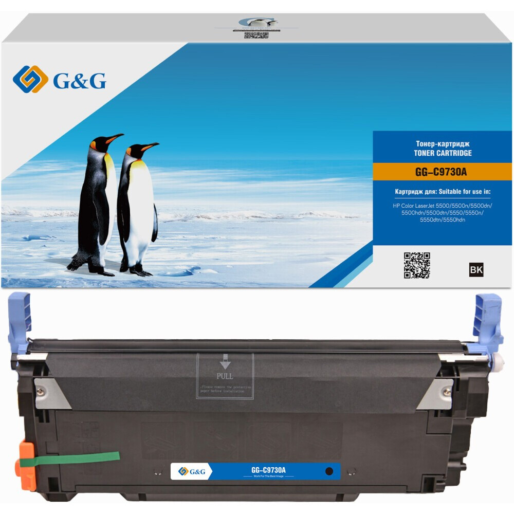 Картридж G&G GG-C9730A Black