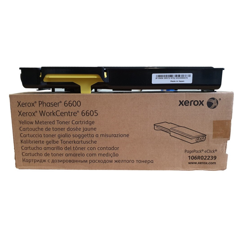 Картридж Xerox 106R02239 Yellow