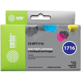 Картридж Cactus CS-EPT1716 Color