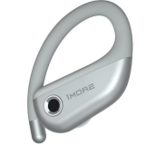 Гарнитура 1MORE Open Earbuds S50 Silver (EF906) (EF906-Silver)