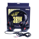 Гарнитура Dialog HS-M285 Black/Red