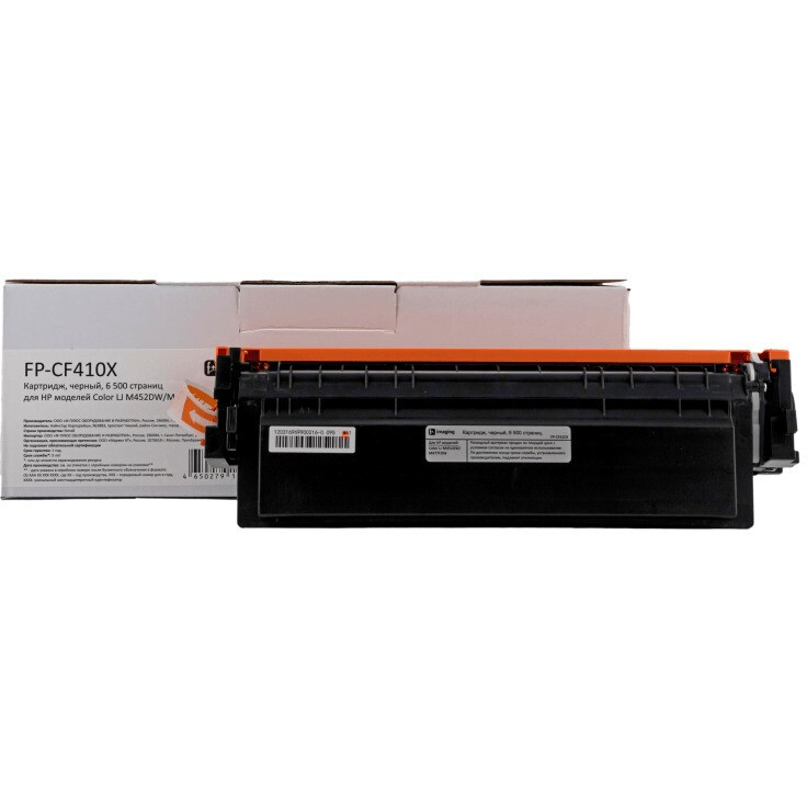 Картридж Fplus imaging FP-CF410X Black