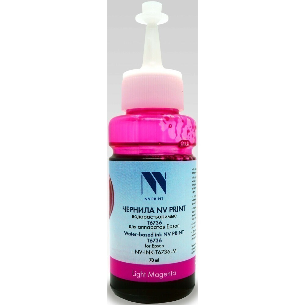 Чернила NV Print INK-T6736LM Light Magenta - NV-INK-T6736LM