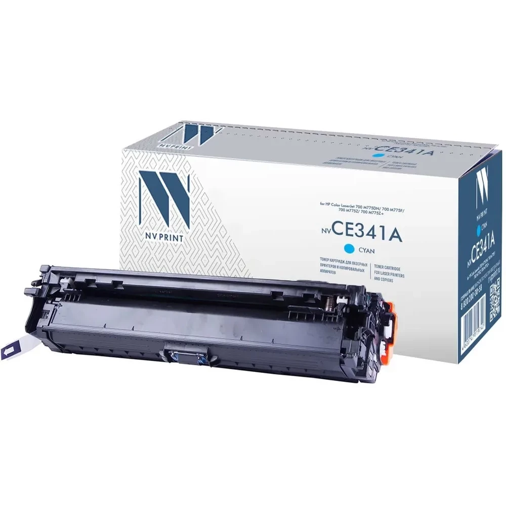 Картридж NV Print CE341A Cyan