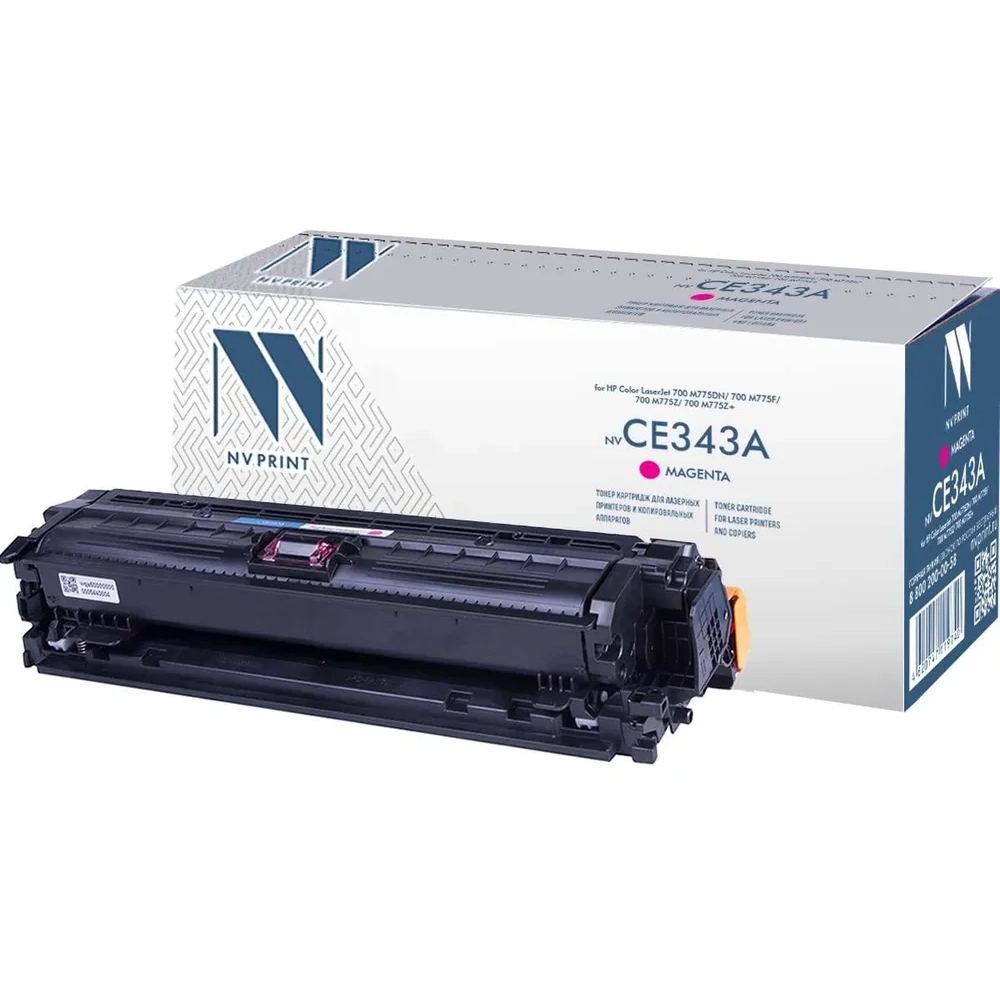 Картридж NV Print CE343A Magenta - NV-CE343AM