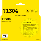 Картридж T2 IC-ET1304 Yellow