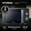 Микроволновая печь Hyundai HYM-M2091 - фото 2