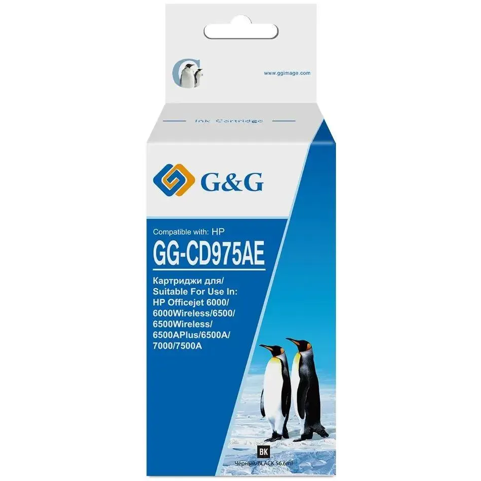 Картридж G&G GG-CD975AE Black