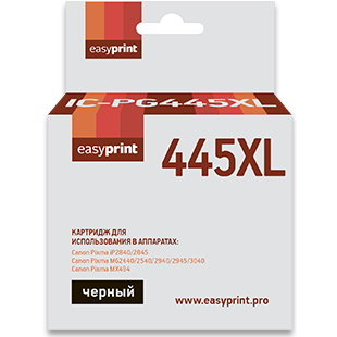 Картридж EasyPrint IC-PG445XL Black