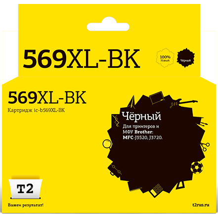 Картридж T2 IC-B569XL-BK Black