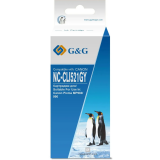 Картридж G&G NC-CLI521GY Grey