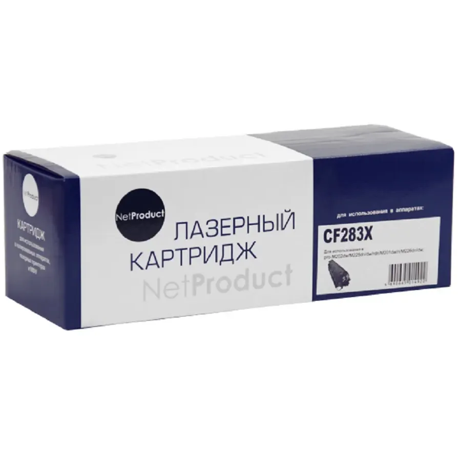 Картридж NetProduct CF283X Black - N-CF283X