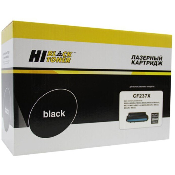 Картридж Hi-Black CF237X Black - 99901209