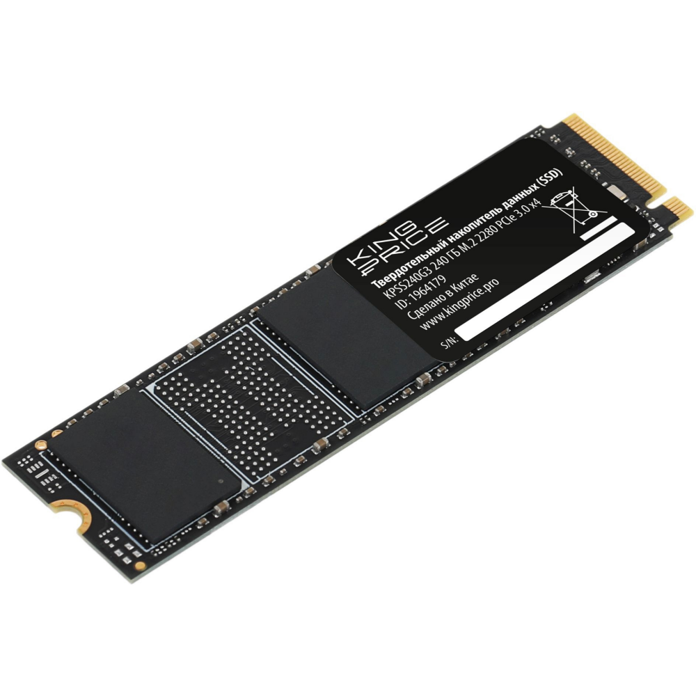 Накопитель SSD 240Gb KingPrice (KPSS240G3): купить в интернет магазине  Регард Москва: цена, характеристики, описание, отзывы