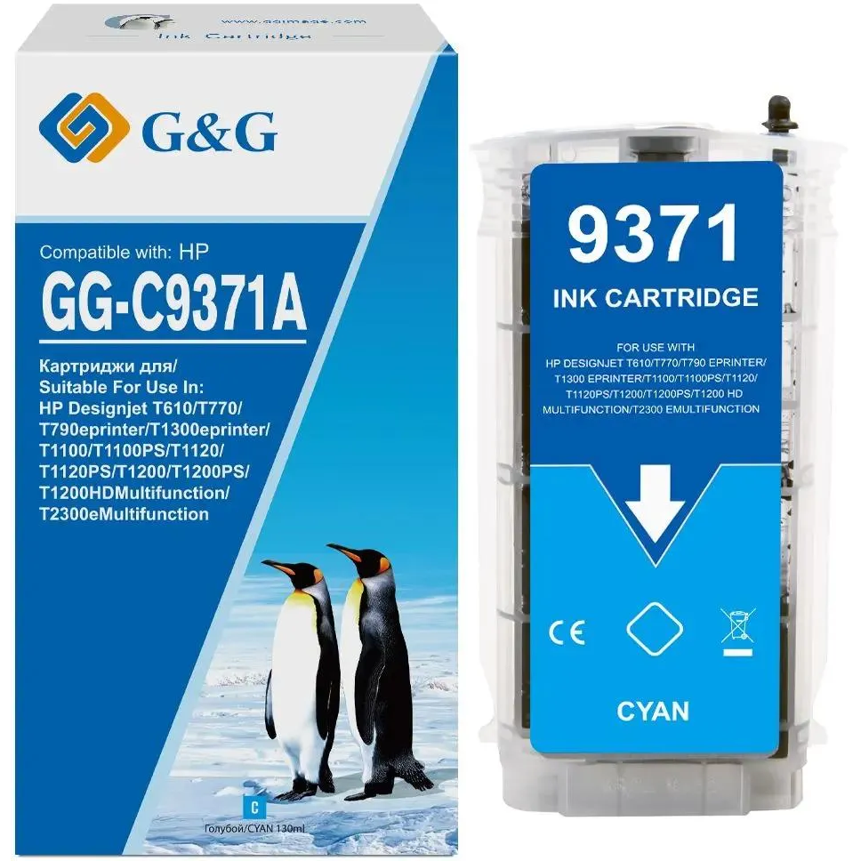 Картридж G&G GG-C9371A Cyan