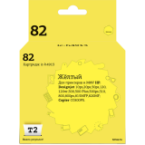 Картридж T2 IC-H4913 Yellow