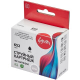 Картридж Sakura SIF6V25AE Black