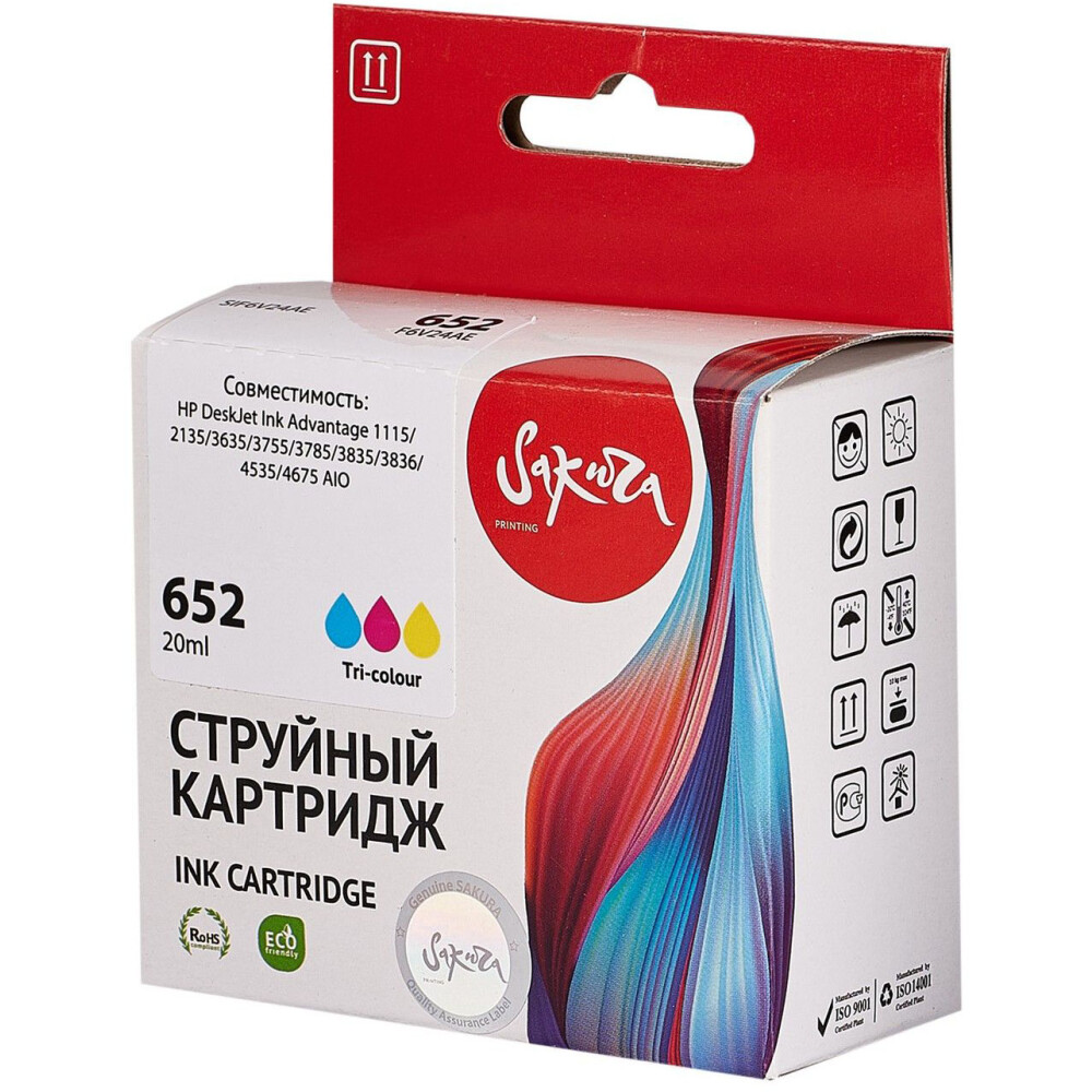 Картридж Sakura SIF6V24AE Color