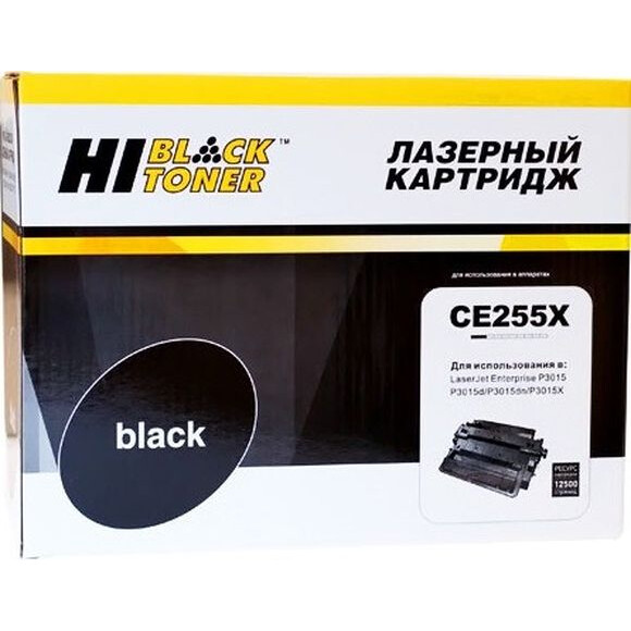 Картридж Hi-Black CE255X Black - 9915313102