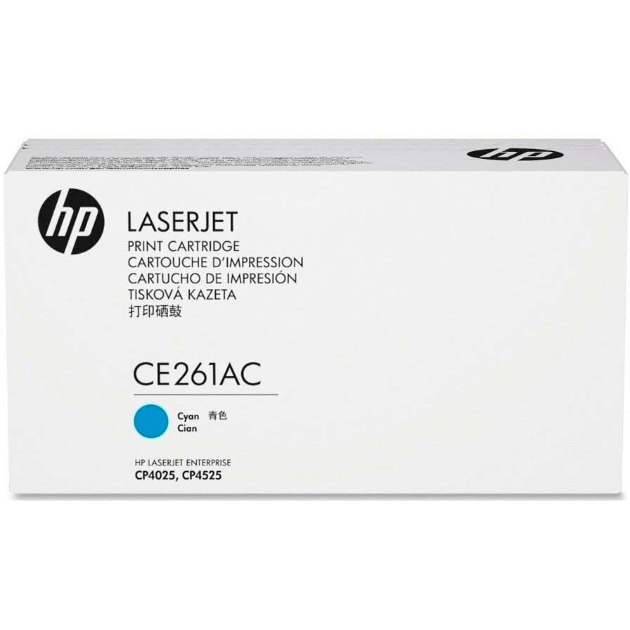 Картридж HP CE261AC (№648A) Cyan