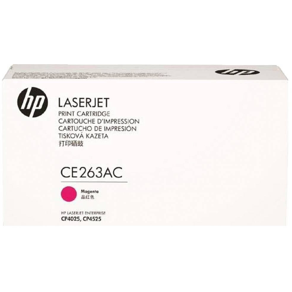 Картридж HP CE263AC (№648A) Magenta