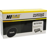 Картридж Hi-Black Q7516A Black (22013301)