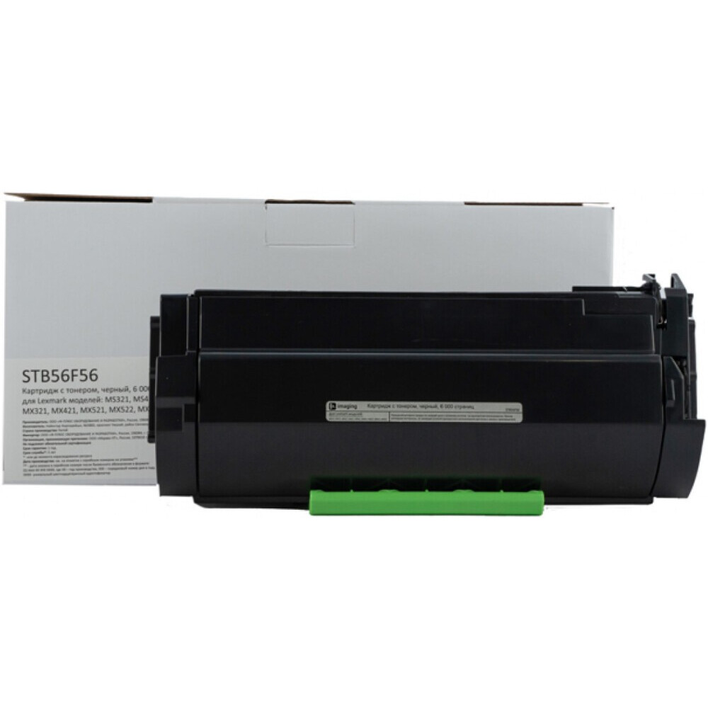 Картридж Fplus imaging STB56F56 Black