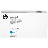 Картридж HP CF031AC (№646A) Cyan