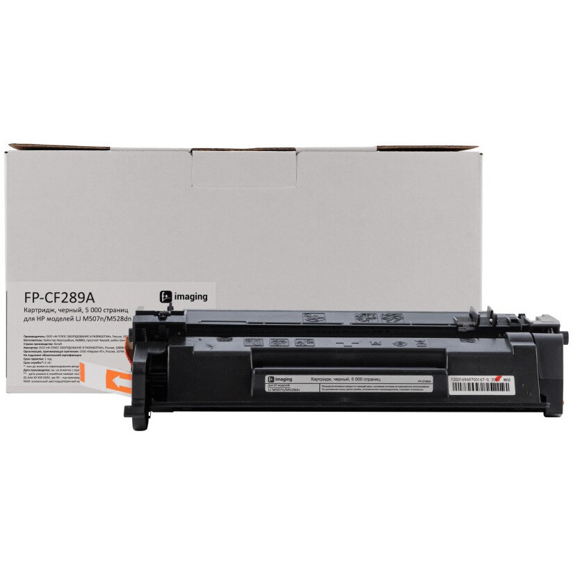 Картридж Fplus imaging FP-CF289A Black