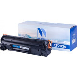 Картридж NV Print CF283A-SET3 (NV-CF283A-SET3)