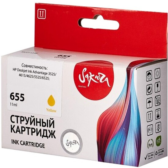 Картридж Sakura SICZ112AE Yellow