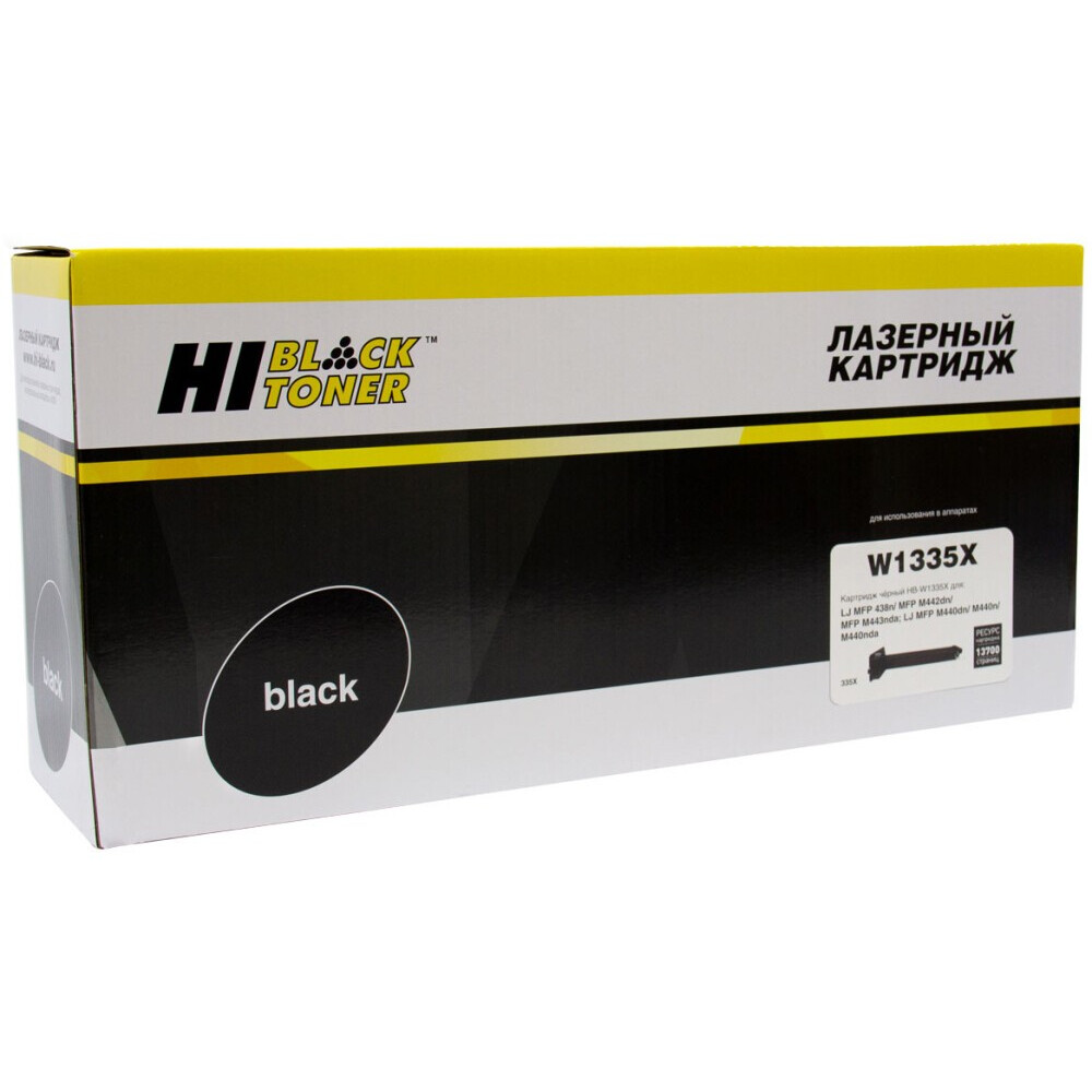 Картридж Hi-Black W1335X Black - 797026739