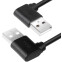 Кабель USB A (M) - USB A (M), 1м, Greenconnect GCR-AUM5AM-BB2S-1.0m