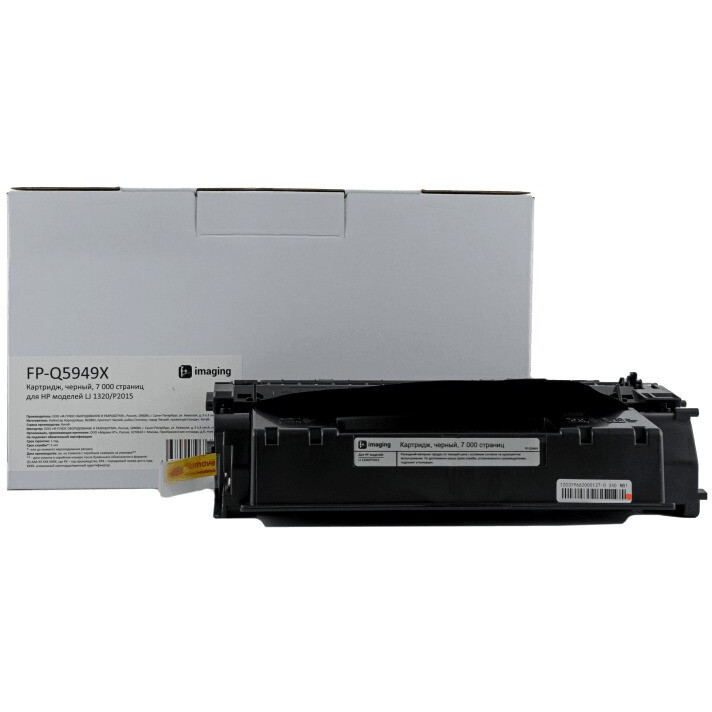 Картридж Fplus imaging FP-Q5949X Black