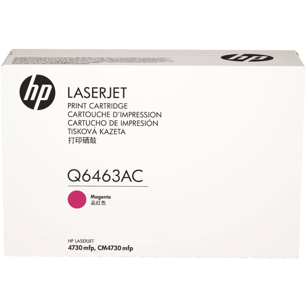 Картридж HP Q6463AC (№644A) Magenta