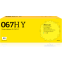 Картридж T2 TC-C067H Yellow