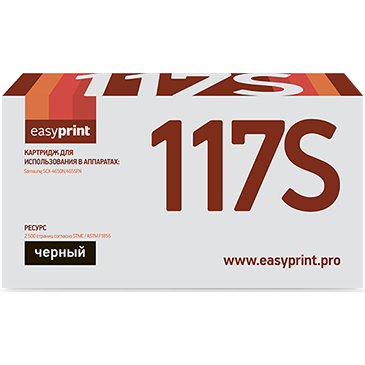 Картридж EasyPrint LS-117S Black