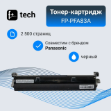 Картридж Fplus imaging FP-PFA83A Black