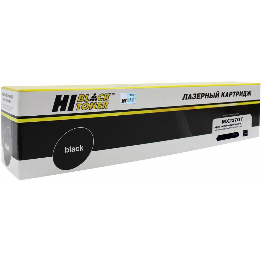 Картридж Hi-Black MX237GT Black - 989030620