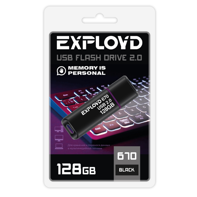 USB Flash накопитель 128Gb Exployd 670 Black - EX-128GB-670-Black