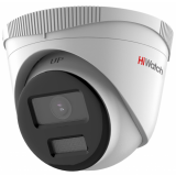 IP камера HiWatch IPC-T020(C) 2.8мм (IPC-T020(C) (2.8MM))