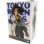 Фигурка Banpresto Tokyo Revengers Keisuke Baji - 4983164188172 - фото 4