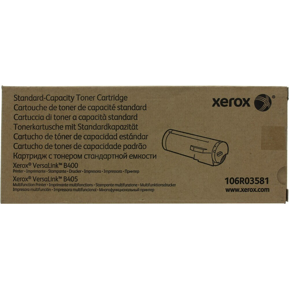 Картридж Xerox 106R03581 Black