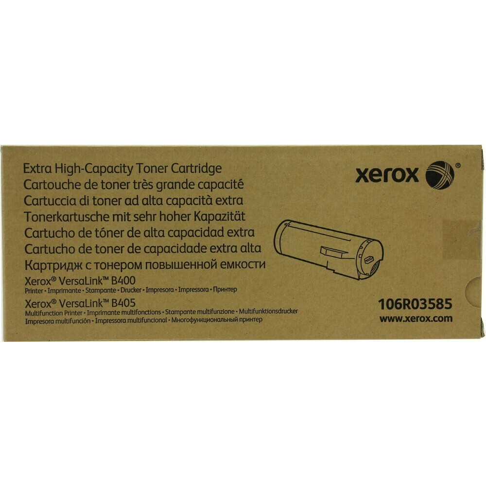 Картридж Xerox 106R03585 Black