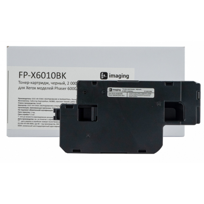 Картридж Fplus imaging FP-X6010BK Black