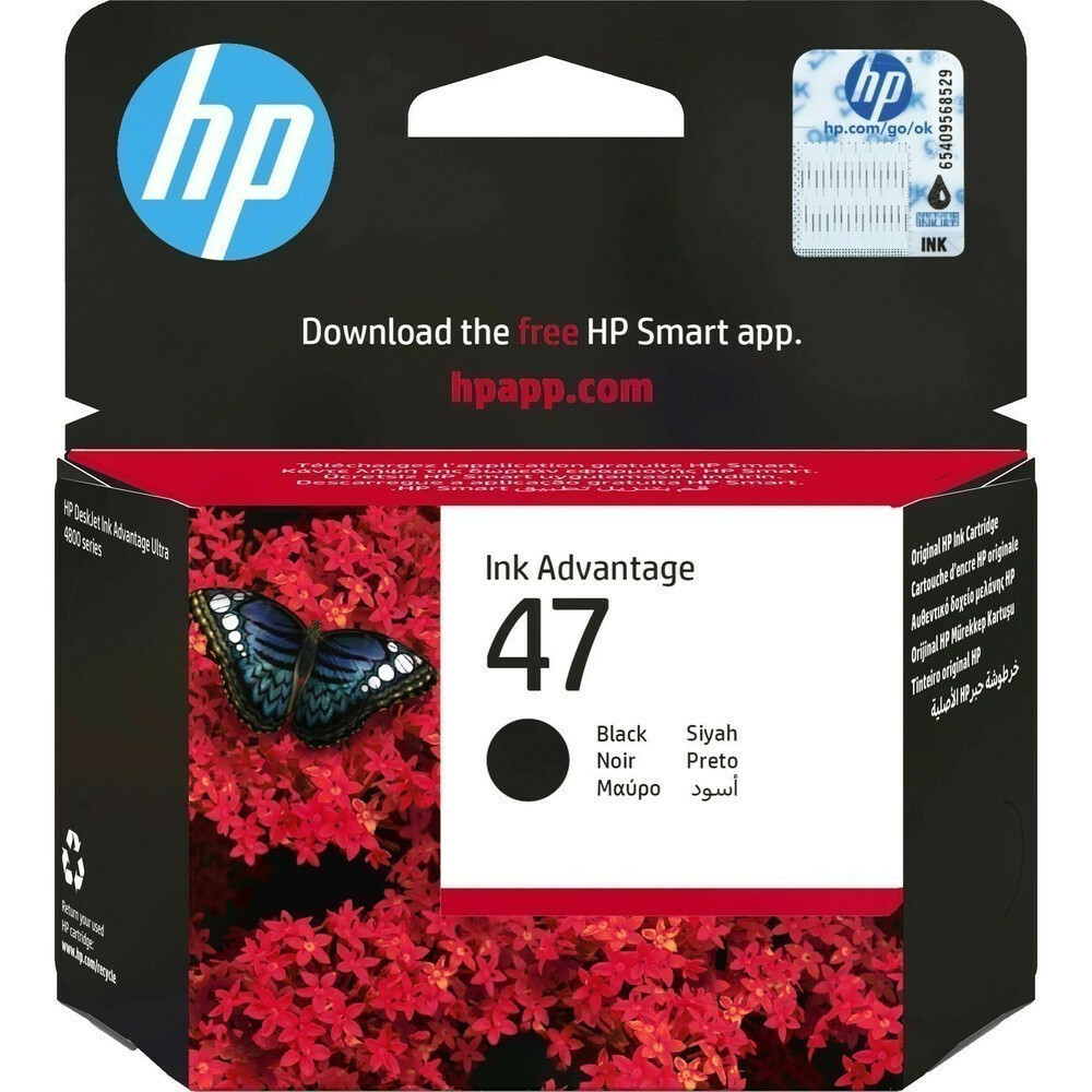 Картридж HP 6ZD21AE (№47) Black